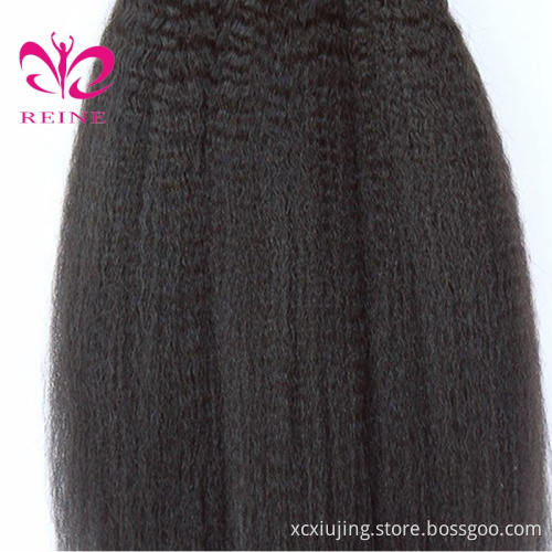 REINE Wholesale 10a grade virgin kinky straight human hair,unprocessed brazilian kinky straight hair weave